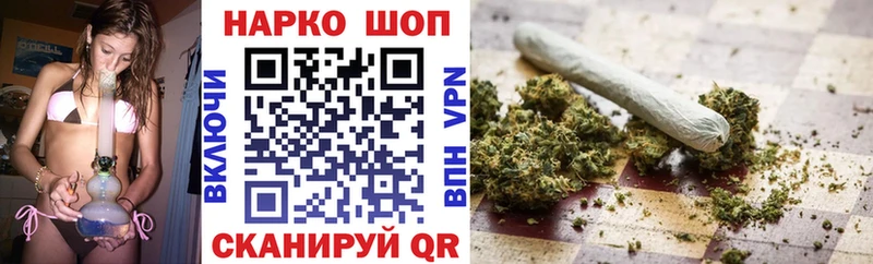 Виды наркоты Алзамай Канабис  МЕФ  Псилоцибиновые грибы  Экстази  Гашиш  МДМА 