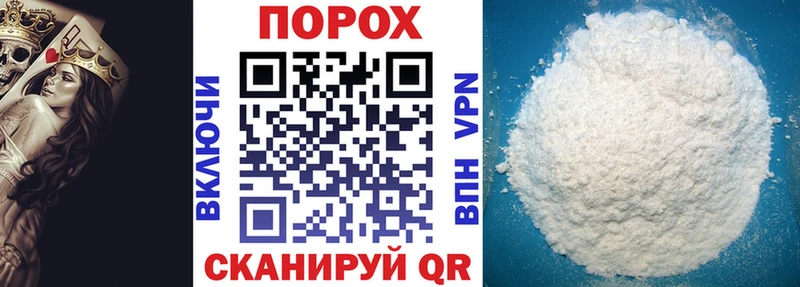 Амфетамин 97%  купить наркоту  Алзамай 