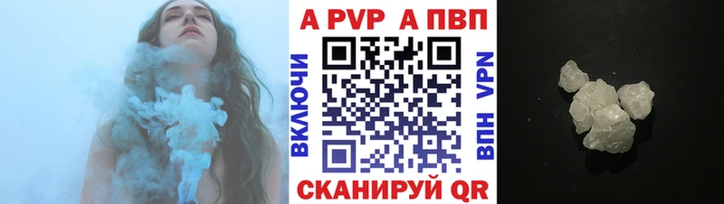 Alfa_PVP СК КРИС Алзамай