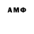 MDMA молли PanHuk