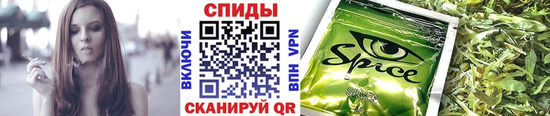 БУТИРАТ GHB  хочу наркоту  Алзамай 