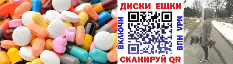 Экстази VHQ  Алзамай 