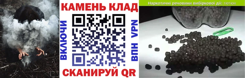 ГАШИШ убойный  ссылка на мегу онион  Алзамай 