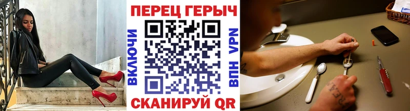ГЕРОИН Афган  Алзамай 