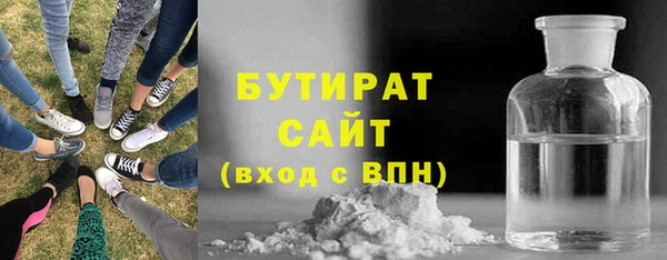 крисы Абинск