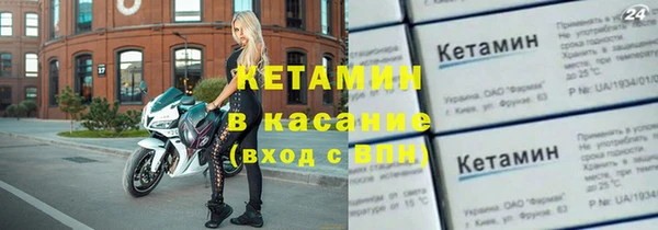 spice Алексин
