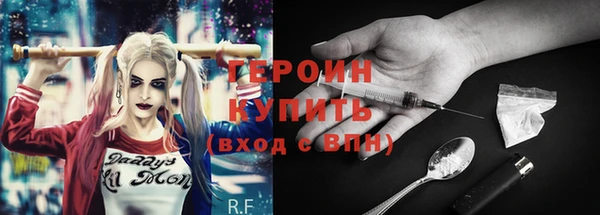 мет Абдулино