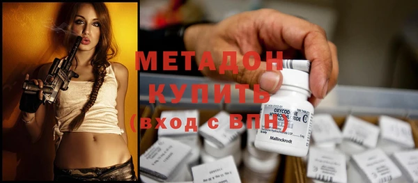 spice Алексин