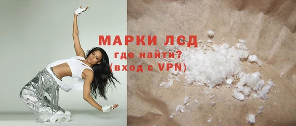 spice Алексин