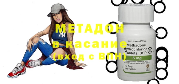 прущие крисы Алзамай