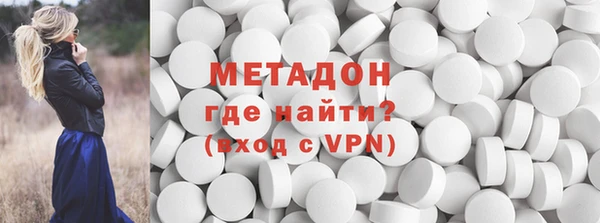 крисы Абинск