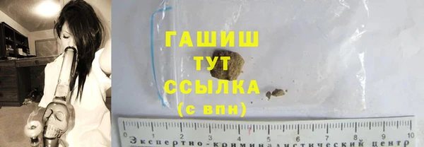 мет Абдулино