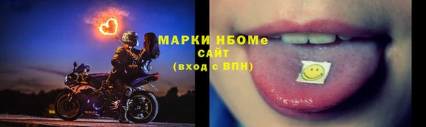 прущие крисы Алзамай