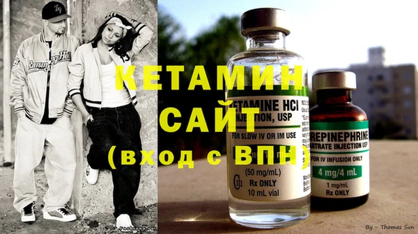 крисы Абинск
