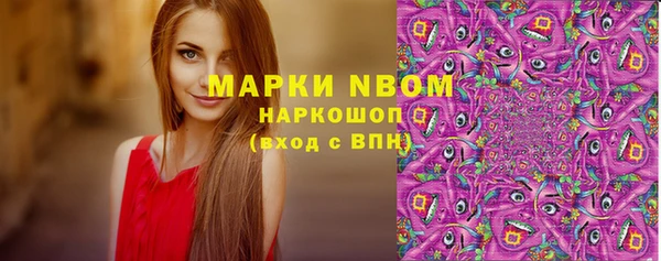 прущие крисы Алзамай