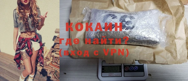прущие крисы Алзамай