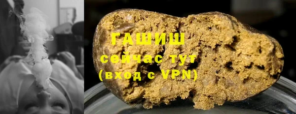 крисы Абинск