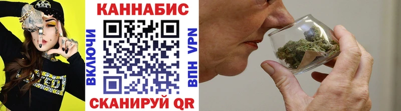 Бошки Шишки THC 21%  купить наркотик  Алзамай 
